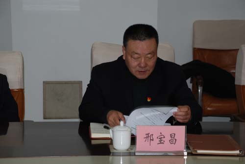  唐山齿轮集团