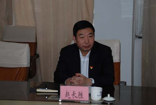  唐山齿轮集团